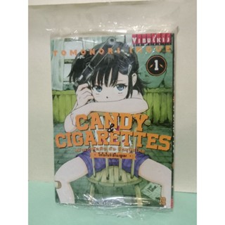 Candy &amp; Cigarettes เฒ่าสารพัดพิษ กับ อีหนูปืนโหด เล่ม 1-9 ล่าสุด(แยกเล่ม)