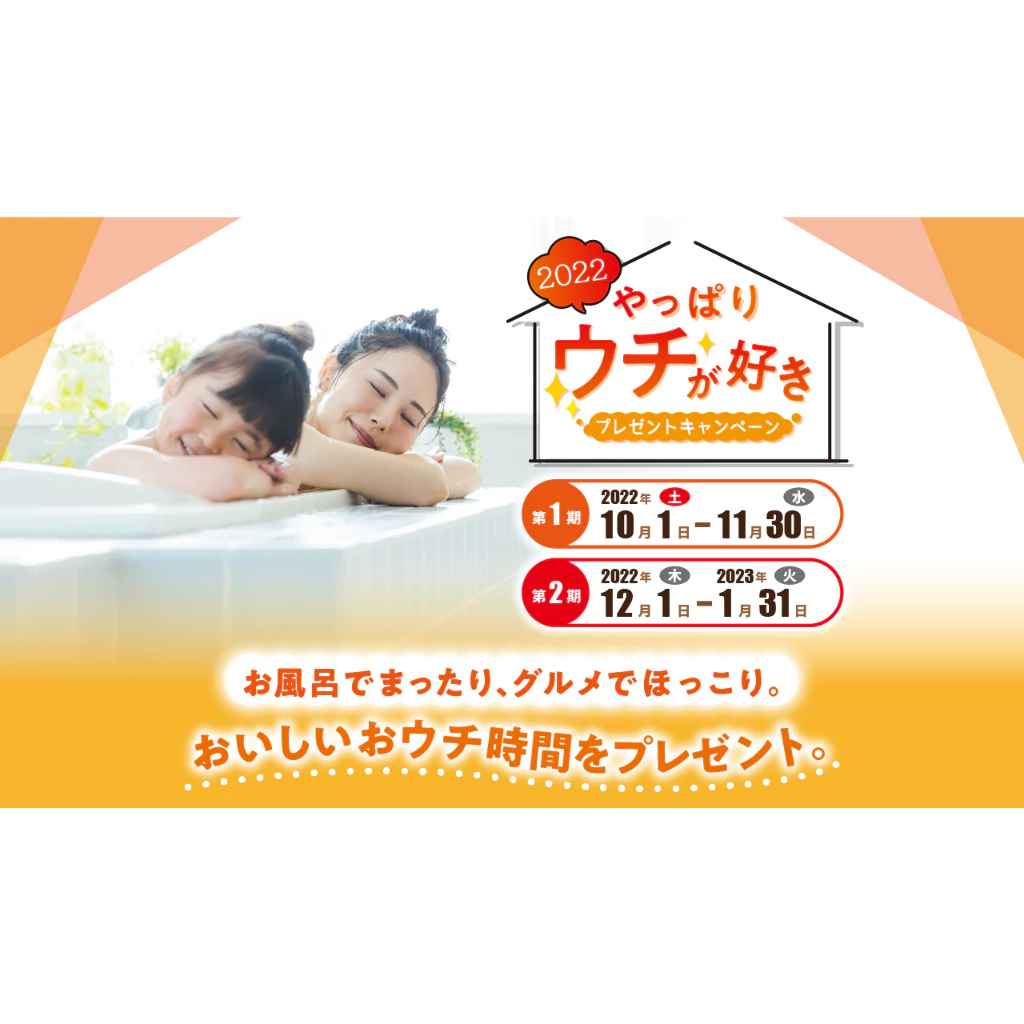 HERS Bath Labo ผงแช่ตัวสูตรสกินแคร์ 28 ชนิด thumbnail 8