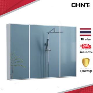 ตู้กระจกห้องน้ำอลูมิเนียมอวกาศตู้กระจกแต่งหน้าชั้นเก็บของในห…