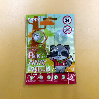 Bippy Bug Away Patch สติกเกอร์กันยุง ซอง 6 ชิ้น