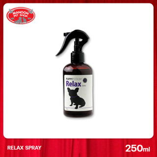 [MANOON] PUPPY POTION Relax Spray 250ML