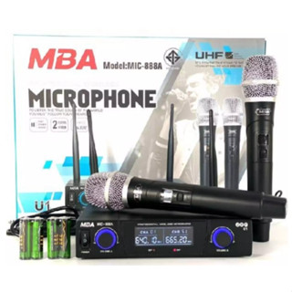 ไมค์โครโฟน MBA รุ่น MIC-888A (U1) ไมโครโฟนไร้สาย ไมค์ลอยคู่ ย่าน UHF