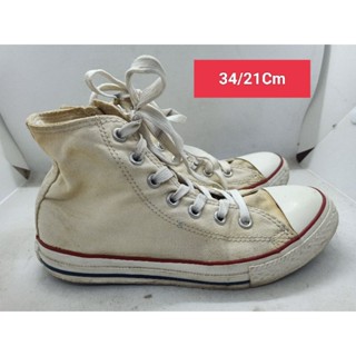 Converse Size 34 ยาว 21 Cm  รองเท้ามือสอง เด็กเล็ก เด็กโต ผู้หญิงเท้าเล็ก  ผ้าใบ สวม แฟชั่น ลำลอง เที่ยว