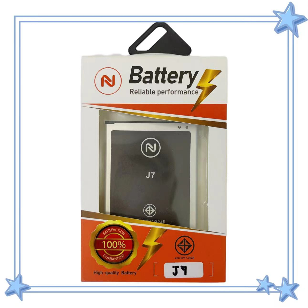 แบตเตอรี่ ใช้กับ Samsung J7 2015/J7core/J4 ประกัน1ปี