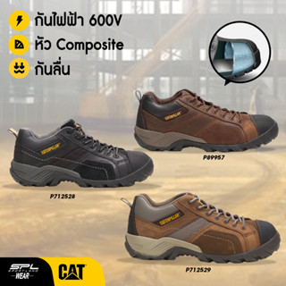 CAT Caterpillar Collection รองเท้าเซฟตี้ รองเท้าสำหรับผู้ชาย M Argon Composite Toe P712528 / P89957 / P712529