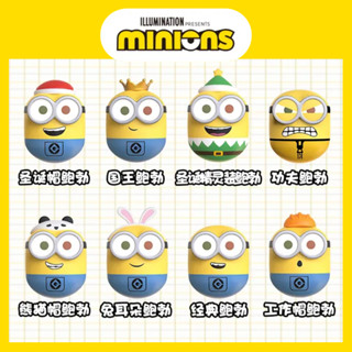 กล่องสุ่ม BLIND BOX FIGURE MINION CUTE TUMBLER DOLL