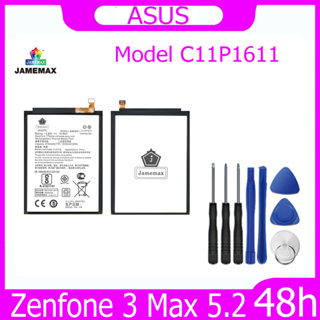 JAMEMAX แบตเตอรี่ ASUS Zenfone 3 Max 5.2 (ZC520TL) Battery Model C11P1611 ฟรีชุดไขควง hot!!!