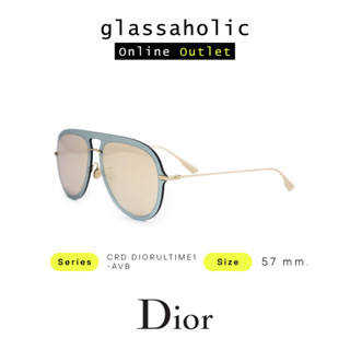 [ลดกระหน่ำ] แว่นกันแดด DIOR รุ่น CRD DIOR ULTIME 1 ทรงกลม เลนส์ทอง หรูๆ