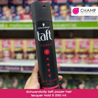 Schwarzkofp taft power hair lacquer Hold 5 ปริมาณ  250 มล.