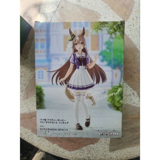 sales  Banpresto Umamusume : Pretty Derby Satono Diamond