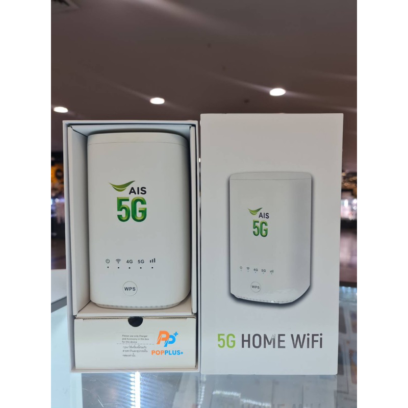 📌 สินค้าตัวโชว์📌 AIS 5G HOME WiFi ( RUIO รุ่น ZLT X21G ) ใช้ได้ทุกเครือข่าย ไม่ล็อคซิม เราเตอร์ใส่ซิม Router ไวไฟ
