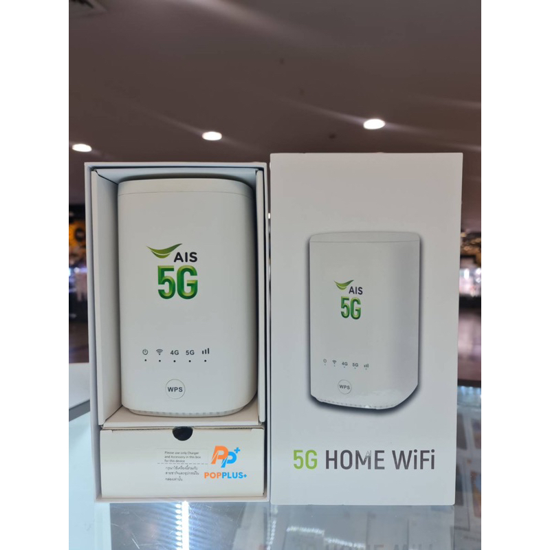 📌 สินค้าตัวโชว์📌 AIS 5G HOME WiFi ( RUIO รุ่น ZLT X21G ) ใช้ได้ทุกเครือข่าย ไม่ล็อคซิม เราเตอร์ใส่ซิ