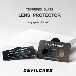 DEVILCASE SONY Xperia 1 V / 10 V /  Sapphire Lens Protector กระจกนิรภัยกันรอย เลนส์กล้อง