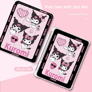 Kuromi เคสไอแพด TPU มีที่ใส่ปากกา gen10 2 แอร์10 9 9 7 โปร10 5นิ้ว เจน6/7/8/9/10 air1/2/3/4/5 2016/18 เคสหนัง CASE IPAD