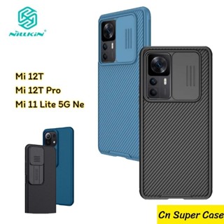 NILLKIN เคส Xiaomi Mi 12T/Mi 12T Pro/Mi 11 Lite 5G Ne รุ่น CamShield Pro เคสกันกระแทก สไลด์กล้อง เปิด-ปิด