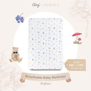 Airy Disaya Breathable Mattress Sheet ผ้าปูที่นอนหายใจผ่านได้ Airy  size XL