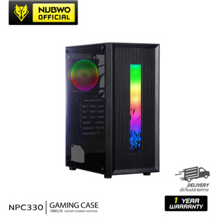 [สินค้าประกันศูนย์ 1 ปี] Nubwo เคสคอมพิวเตอร์ OBELIX NPC-330 GAMING PC CASE แถมพัดลม ARGB 1 ตัว