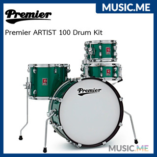 กลองชุด Premier ARTIST CLUB 100 Drum Kit 🥁