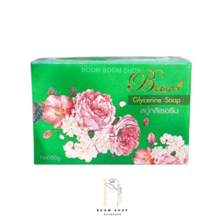 Beauty3 Glycerine Soap บิวตี้ทรี กรีเซอรีน โซฟ (100g.x1ก้อน)