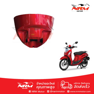 แท้ศูนย์!! ฝาครอบเรือนไมล์ล่าง Fino125 Yamaha สีแดงบรอนซ์