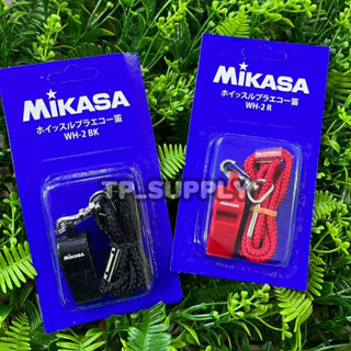 นกหวีด Mikasa รุ่น WH-2 นกหวีด นกหวีดสำหรับผู้ตัดสิน (จำนวน 1อัน)