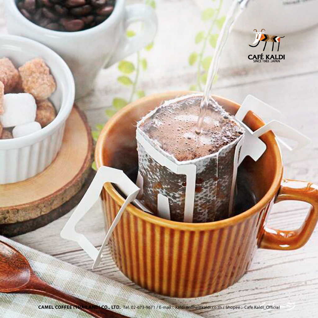 คาเฟ่ คาลดิ ดริป คอฟฟี่ แบบซอง 10 กรัม ชงได้ 1 แก้ว มีให้เลือก 2 รสชาติ : CAFÉ KALDI : DRIP COFFEE - รูปที่ 6