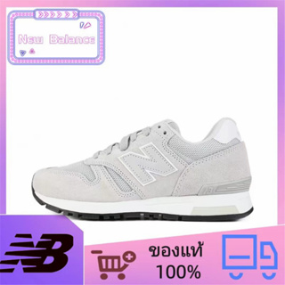 ของแท้ 100% New Balance NB 565 all-match ระบายอากาศได้ทนต่อการสึกหรอรองเท้าวิ่งส้นเตี้ยสีขาวออฟไวท์