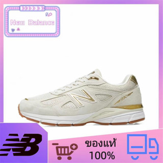 ของแท้ 100% New Balance NB 990 V4 Angora รองเท้าลำลองสวมทนระบายอากาศรองเท้าวิ่ง unisex สีเบจ