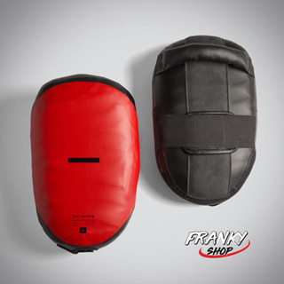 เป้าซ้อมมวยไทยแบบเป่าลม เป้าซ้อมมวย Inflatable Boxing Pads