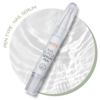 🆕️design ⚜Serum cuticle Oil แบบหัวพู่กันด้ามหมุน KISS NEW YORK น้ำมันบำรุงหนังรอบขอบเล็บ สินค้าจากเกาหลี🇰🇷พร้อมส่ง