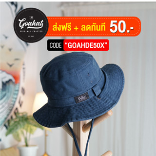 G001 Denim หมวกเดินป่า Hiking hat สียีนส์