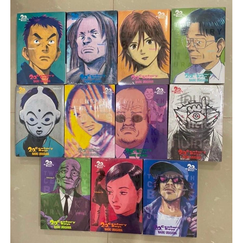 20 th century boy ทเวนตี้เซนจูรี่บอย ยกเซ็ต