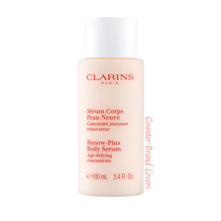 ฉลากไทย ของแท้ 💯% ล็อตผลิต 03/65 Clarins Renew Plus Body Serum 100ml