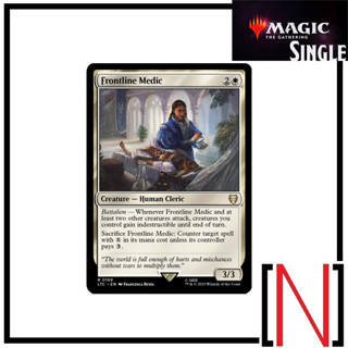 [MTG][Single][LTC] Frontline Medic ระดับ Rare [ภาษาอังกฤษ]