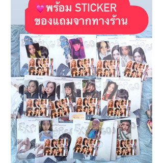 🎀พร้อมส่ง🎀nmixx expergo ver digi+การ์ดแถมตามweb pre-order