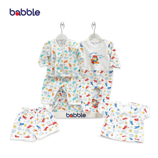 BABBLE เซตเตรียมคลอด ชุดของขวัญเด็ก ของขวัญเยี่ยมคลอด ชุดเซ็ทเด็ก (BX008) (BGS)