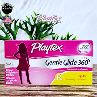 [Playtex] Gentle Glide 360, Regular Absorbency Tampons 8 Count ผ้าอนามัยแบบสอด เหมาะกับวันมาปกติ