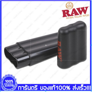 Raw Three Tree Case - Three Cone Case Triple Pre-Roll Cone ที่เก็บมวน