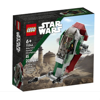 LEGO Star Wars 75344 Boba Fetts Starship Microfighter