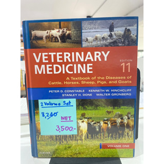 Veterinary Medicine: A textbook of the diseases of cattle, horses, sheep, pigs and goats