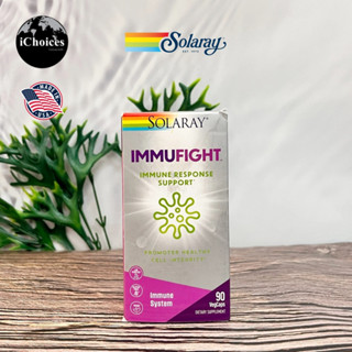 [Solaray] ImmuFight Immune Response Support 90 VegCaps อาหารเสริม เสริมสร้างภูมิคุ้มกัน