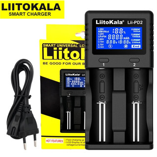 [เครื่องชาท] LiitoKala Lii-PD2 Lii PD2 LiiPD2 เครื่องชาร์จถ่าน Li-ion 18650 18350 16340 14500 26650 Ni-MH Ni-Cd AA AAA