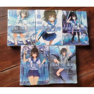 📌หนังสือ  Strike the blood ราชันย์โลหิตรัตติกาล ใช้โค้ดส่งฟรีได้ค่ะ