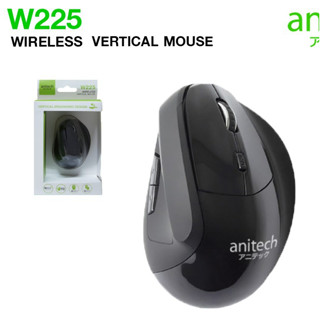 Anitech W225 Vertical Wireless Mouse เม้าส์ไร้สาย Ergonomic design เม้าส์ไร้สายเพื่อสุขภาพ