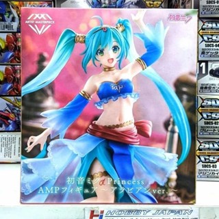 TAITO - Artist Masterpiece Miku Hatsune Miku Princess Arabian