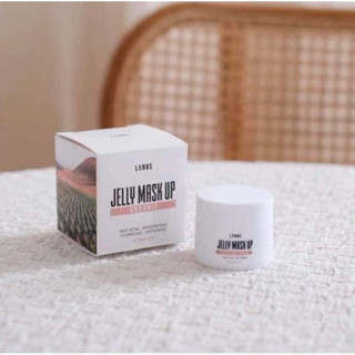 Jelly mask up เจลลี่มาร์ค ออแกนนิครุ่นใหม่