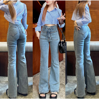 กางเกงขาม้ารุ่น PONY JEANS