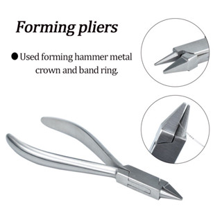 [ ECO ราคาประหยัด ] คีมดัดลวด คีมปากนก คีมปากกลม-แบน Bird beak Wire bending pliers