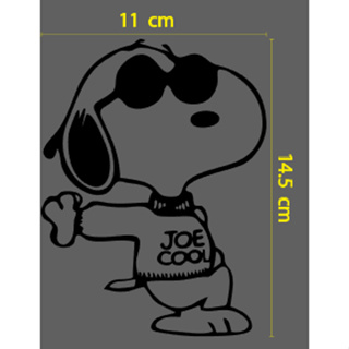 สติกเกอร์ ตัด ไดคัท หมา สนูปี้ Snoopy dog Joe Cool ขนาด 11 x 14.5 ซม. วัสดุเป็น PVC กันน้ำ ทนแดด