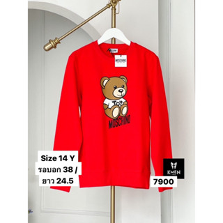 New  Sweater  พร้อมส่ง